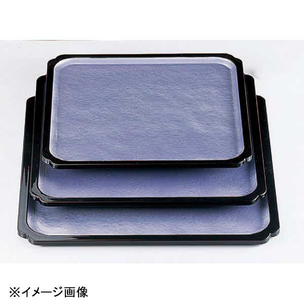 若泉漆器 瑞宝角盆 紫雲流天黒 NS 尺2寸 B-7-31