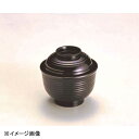 若泉漆器 3.3寸美里荒筋吸椀 黒 1-158-1