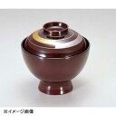 若泉漆器 花小吸椀 溜金銀帯市松 1-161-7