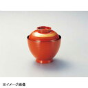 若泉漆器 あらたま椀 朱一筆 1-163-5