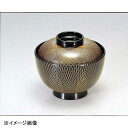 若泉漆器 3.8寸仙才椀 黒新武蔵野S・H塗 1-169-16