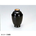 若泉漆器 つぼね小吸椀 黒木目つば金 1-182-8