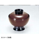 若泉漆器 高仙才吸椀 溜 1-185-11