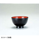 若泉漆器 3.8寸渕布目汁椀 黒内朱 1-188-21