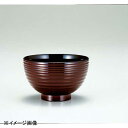若泉漆器 3.8寸四季椀 うるみ千筋内黒 1-188-22