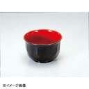 若泉漆器 3寸亀甲汁椀 黒内朱 1-188-3