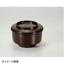 若泉漆器 保温飯器 溜千筋 1-193-5