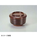 若泉漆器 保温飯器 栃千筋 1-193-6
