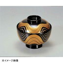 若泉漆器 京仙才吸椀 金銀流水 本漆塗 手描磨蒔絵 1-196-7