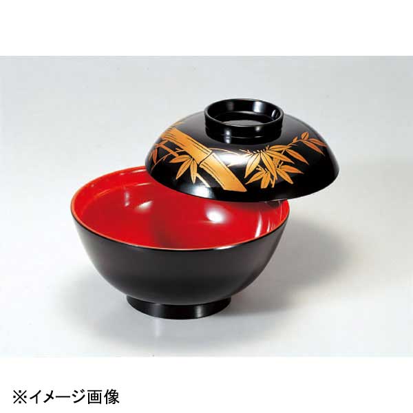 若泉漆器 4.5寸煮物椀 竹内朱 1-200-4