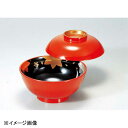 若泉漆器 4.5寸煮物椀 朱ツバ金見返春秋 1-200-7
