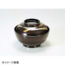 若泉漆器 4寸角椀 黒唐草S・H塗 W-6-72