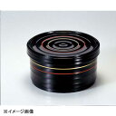 若泉漆器 (大)ロクロ飯器 朱金ライン内朱 1-221-6