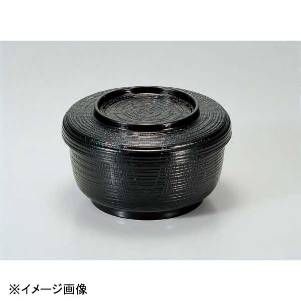 若泉漆器 割子飯器 黒 1-224-5