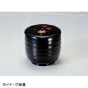 若泉漆器 さざ波飯器 黒内朱蓋春秋 1-226-4