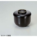 若泉漆器 菊飯器 黒内朱天金 1-226-5