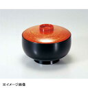 若泉漆器 百万石飯器 金かすみ内黒塗 1-226-8