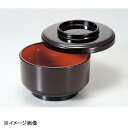若泉漆器 4寸切立加伏飯器 溜内朱 1-227-10