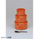 若泉漆器 飛鳥飯器 朱塗 2人用 平付 1-230-20