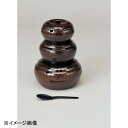 若泉漆器 亀甲飯器 栃内黒塗 2人用 平付 1-230-23