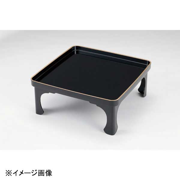 若泉漆器 ニュー胴張角膳 総黒天金 A-11-21