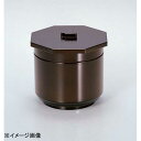 若泉漆器 京飯器 溜内朱 1段 W-1-86