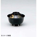 若泉漆器 富士羽反椀 黒に菊S・H塗 W-10-82