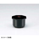 若泉漆器 ミニ切立飯器 黒内朱 W-11-2