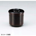 若泉漆器 3.7寸刷毛目飯器 溜内朱1段 W-11-26