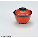 若泉漆器 若菜飯器 朱内黒塗つば渕黒 W-12-38