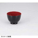 若泉漆器 新3.2寸汁椀 黒木目内朱(通気穴付) W-12-68