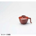 若泉漆器 手付スープ椀 総銀朱 W-12-92