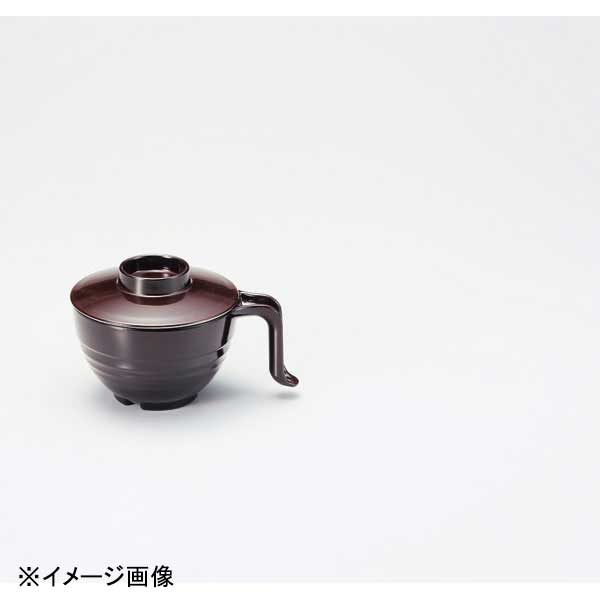 若泉漆器 手付スープ椀 消溜内銀 W-12-96