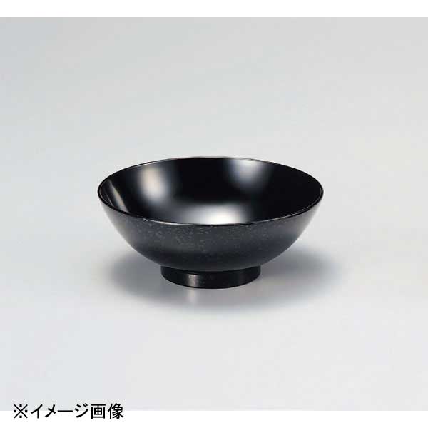 若泉漆器 茶漬飯椀 黒油滴 W-13-61