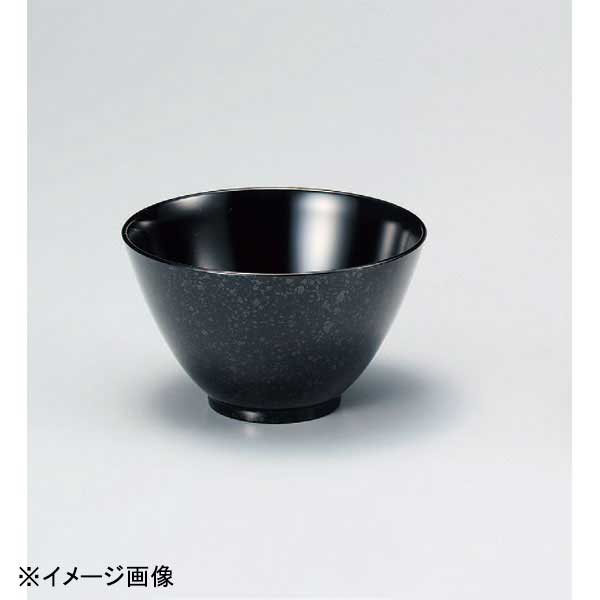 若泉漆器 4.6寸ラックボール 黒油滴 W-13-85