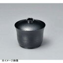 若泉漆器 いぶし椀 黒石目 (中) W-14-34