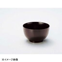 若泉漆器 4.5寸刷毛目丼 溜 W-14-78