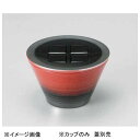 若泉漆器 エスポワールカップ 黒/朱銀かすみ W-15-92