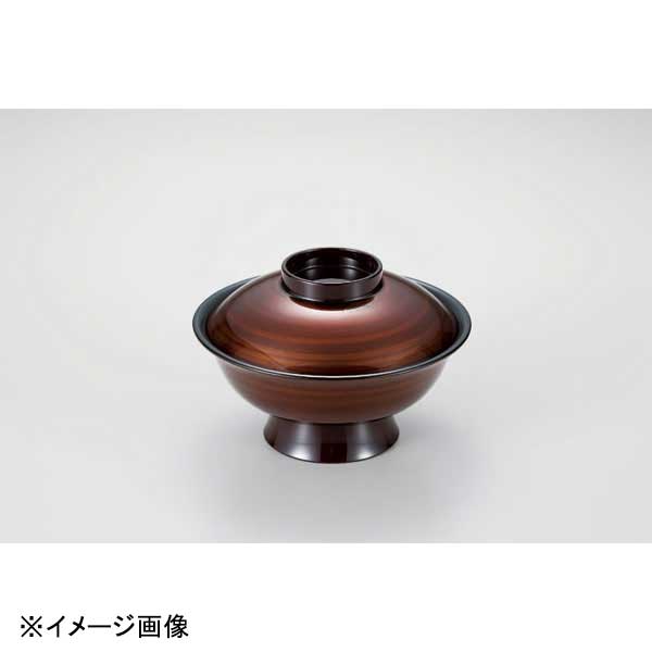 若泉漆器 5.5寸低型大名椀 茶金刷毛目 W-17-17