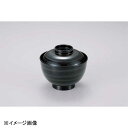 若泉漆器 3.8寸仙才椀 黒木目 W-17-20