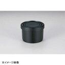 若泉漆器 (小)メンパ飯器 黒ツヤ消