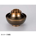 若泉漆器 4寸華富士椀 銅黒刷毛目 W-17-95