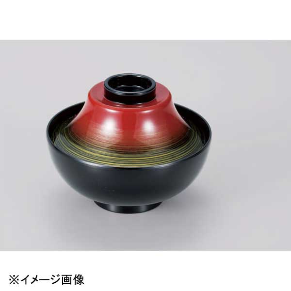 若泉漆器 4寸華富士椀 朱流星 W-17-99