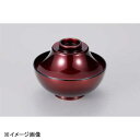 若泉漆器 4寸華富士椀 紅銀溜 W-18-8