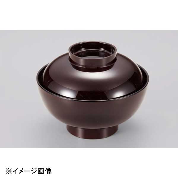 若泉漆器 仙才煮物椀 溜 W-18-99