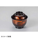 若泉漆器 3.3寸美里吸椀 金八雲 W-19-71