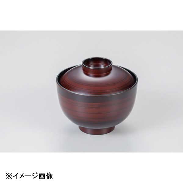 若泉漆器 3.4寸弥生吸椀 チーク刷毛目 W-19-73