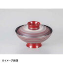 若泉漆器 4.5寸小槌吸椀 朱かすみ W-19-97