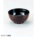 若泉漆器 ニュー千筋ケヤキ椀 溜(通気穴付) W-2-28