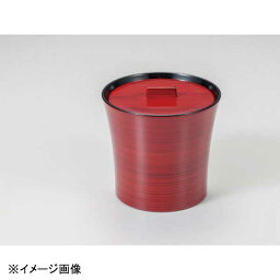 若泉漆器 水仙飯器 赤茶刷毛目内黒塗 W-20-4